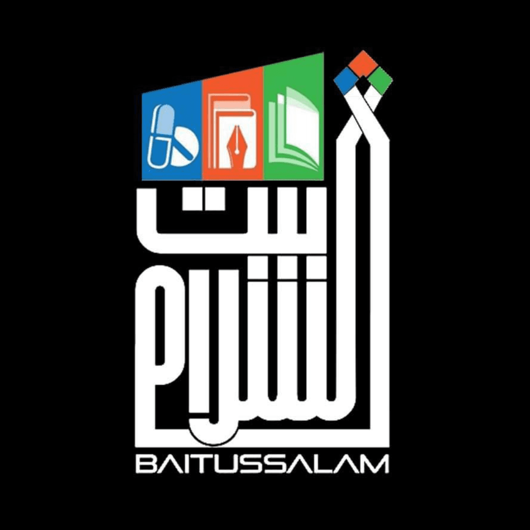Bait Us Salam Travels & Tours - MEP Client Pakistan