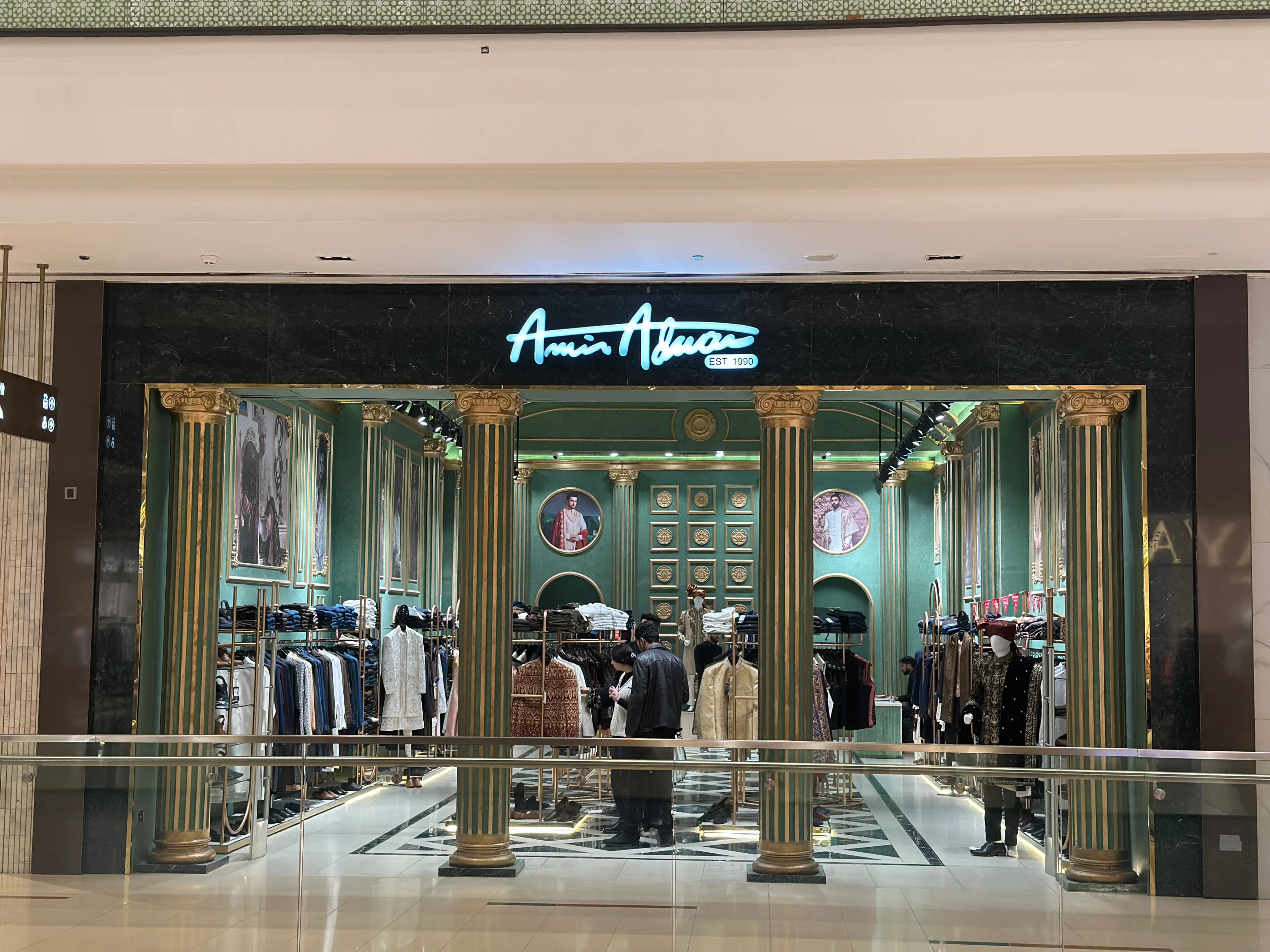 Amir Adnan Boutique - Image 3